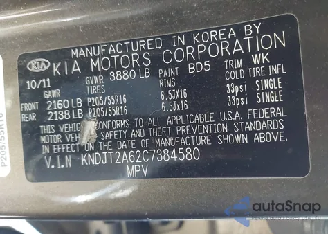 2012 Kia Soul + из США, поврежденный, VIN KNDJT2A62C7384580